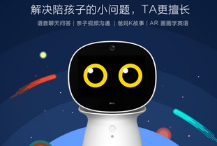 年度僅此一次！360智能硬件雙十一鉅惠來(lái)襲，美團(tuán)支付更便捷